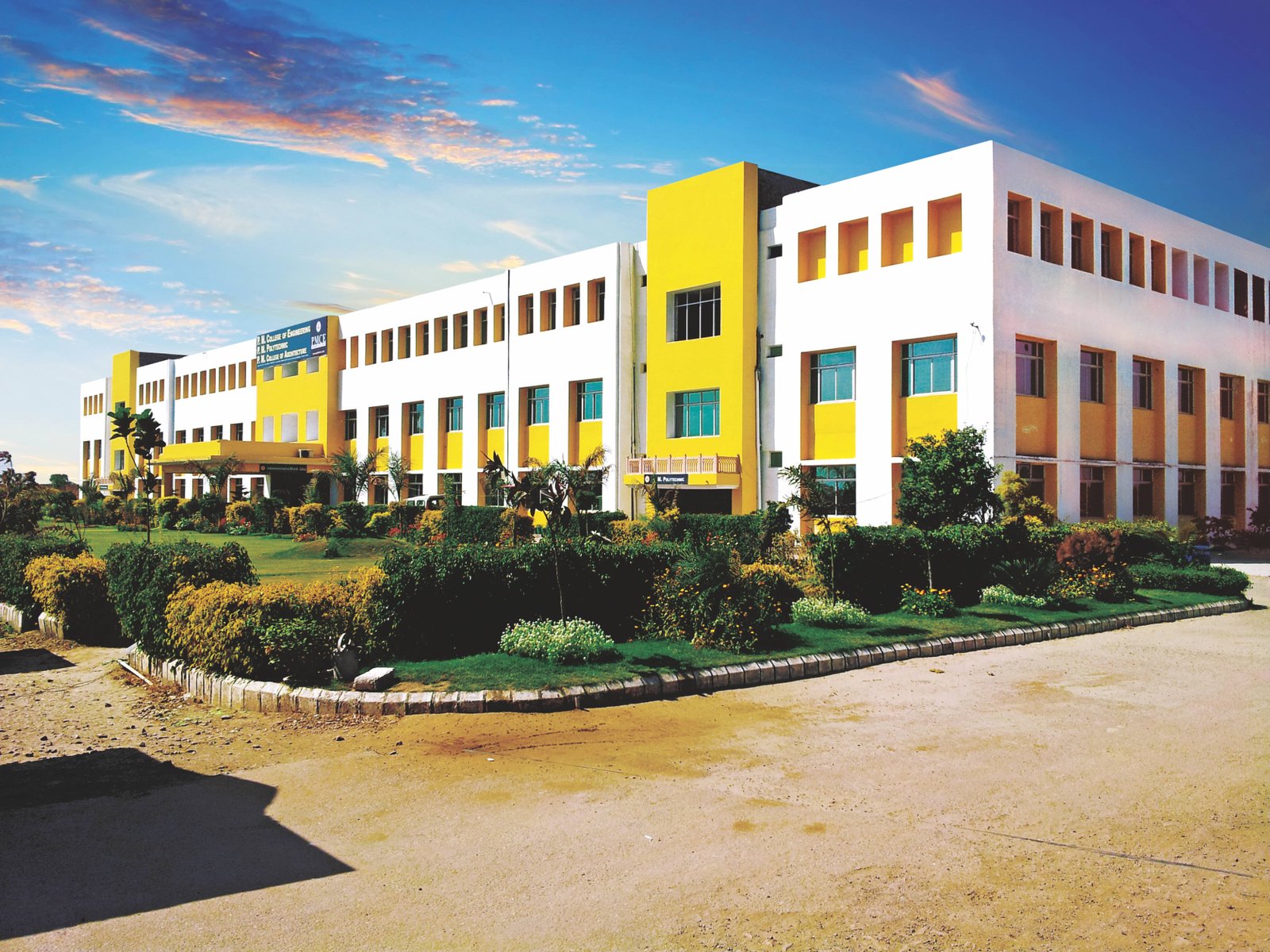 Puran Murti Campus